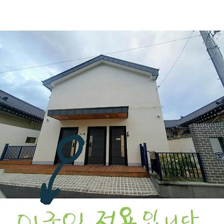 Gyeongju Sugi'S Guesthouse Ngoại thất bức ảnh