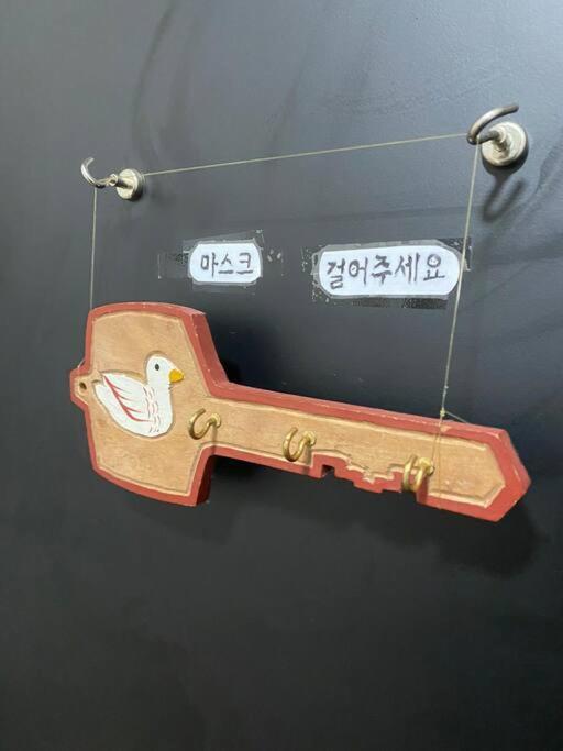 Gyeongju Sugi'S Guesthouse Ngoại thất bức ảnh