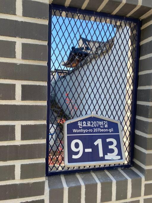 Gyeongju Sugi'S Guesthouse Ngoại thất bức ảnh