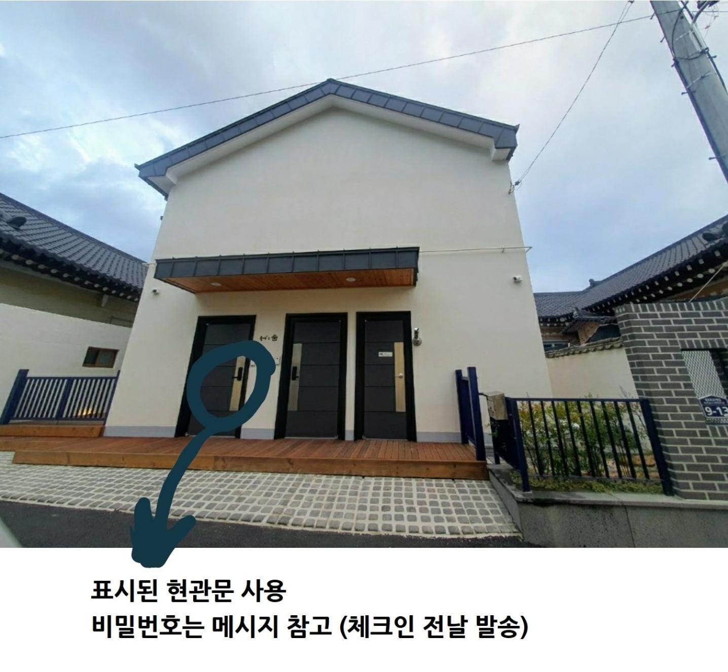 Gyeongju Sugi'S Guesthouse Ngoại thất bức ảnh